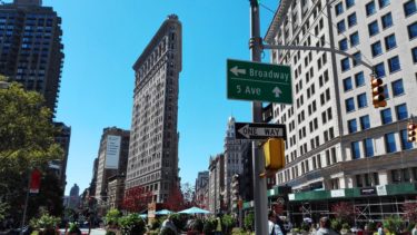 Low-angle shot of Flatiron building at Broadway and 5th Ave