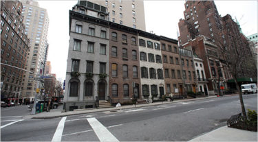 Looking Up at Buildings in Murray Hill